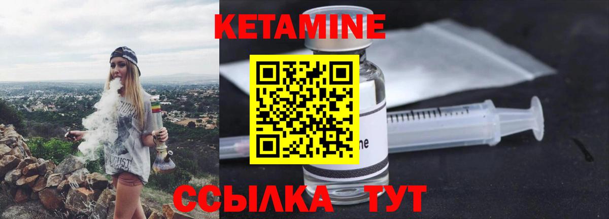 Конопля Кандалакша
