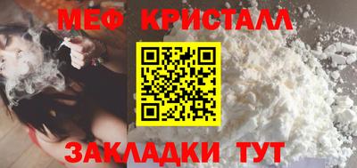 ALPHA-PVP Краснокаменск