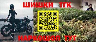 наркотики Краснодар