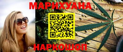 ALPHA-PVP Краснокаменск