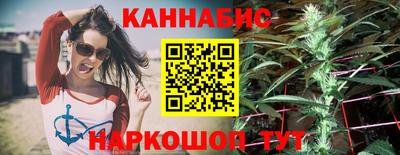 ALPHA-PVP Краснокаменск