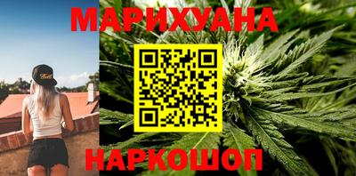 таблы Краснознаменск