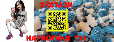 наркотики Краснодар