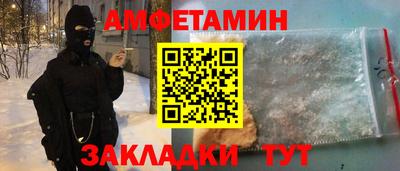 наркотики Краснодар