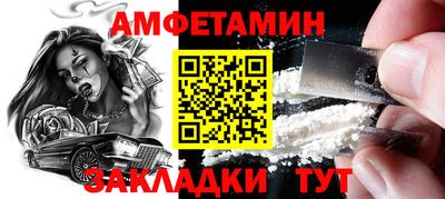 наркотики Краснодар