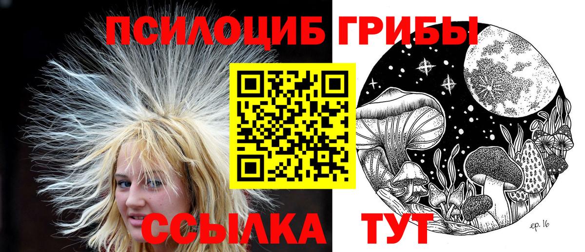 Гашиш  Кандалакша  Вход с VPN  MDMA  КЕТАМИН  МЕФ кристаллы  COCAIN  Мефедрон  ЭКСТАЗИ  МЕТАМФЕТАМИН 
